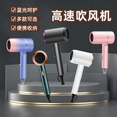 新店周年店庆抽奖活动实用礼品吹风机理发店开业宣传礼物送客户