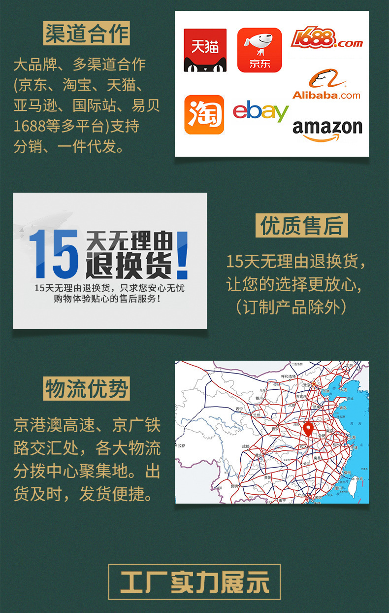 O1CN01FACkkM1z6cSc6HJjH_!!2206