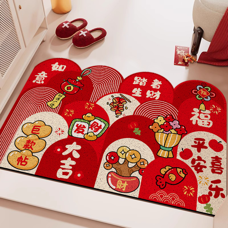 中式入户门地垫家用进门可裁剪丝圈脚垫玄关喜庆红门垫耐脏防滑垫