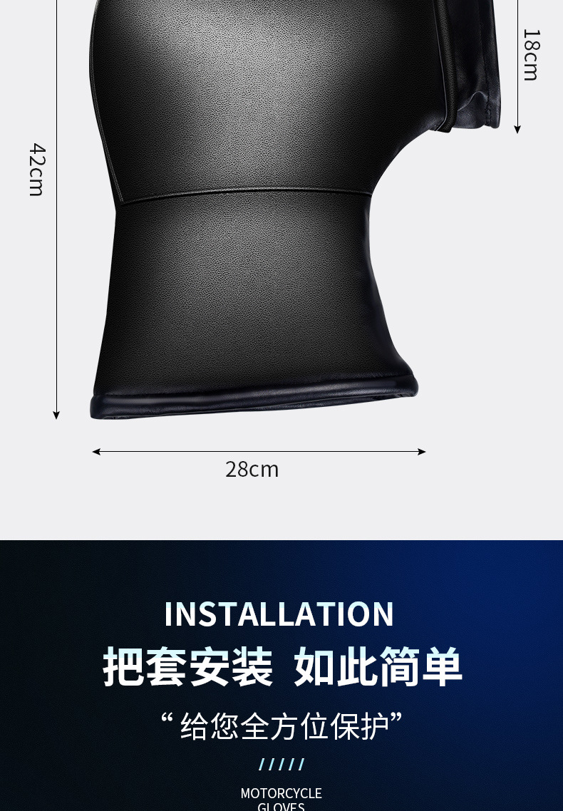 Motorcycle Handlebar Cover Winter Warm Waterproof Electric Battery Tricycle Gloves Winter Windproof Thickeneded Cotton Hand Guards