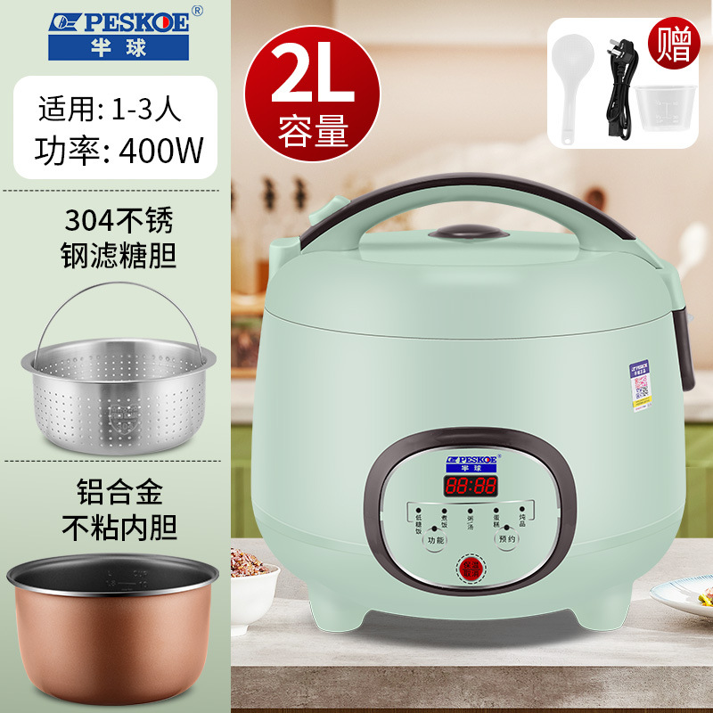 티그린 2.0L 농축 [더블 스프레이 논스틱 방광 + 304 배수 방광] 1~2인용