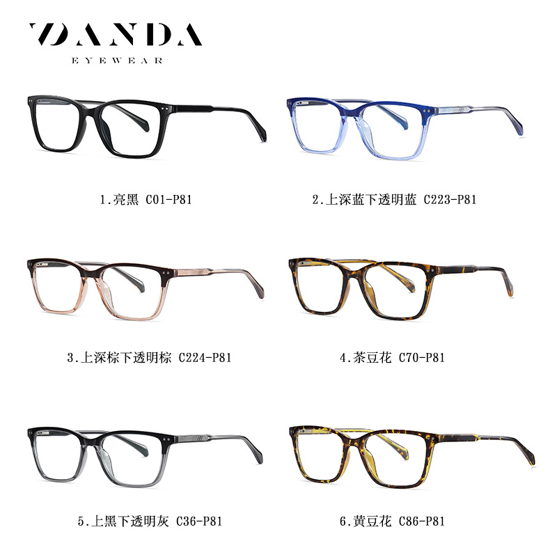 2021 nueva caja de gafas de luz azul retro TR90 primavera pin gafas 3514 unisex gafas lisas