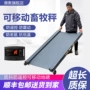 定制斜坡称重地磅