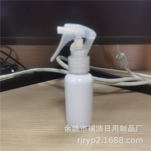 75ml�������ֈA��С�����FƿH08���^���F��ˮ��PET���ϻ��yƷƿ