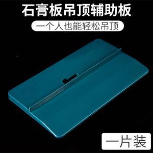 Carpintería tablero de yeso tablero auxiliar de techo placa de yeso localizador de techo herramienta de ahorro de mano de obra paleta de tablero de yeso