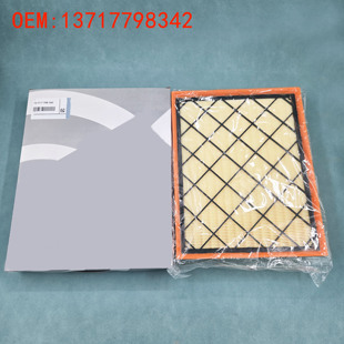 �m��춌��RE70/E71/E72 X5 X6 ���Ͱ� �՚�V���� 13717798342