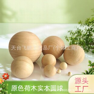 ���S���l ��ľ�A��ľľ��DIY�o�׈Aľ��ԭľɫľ�|���ĈA��ɢ��