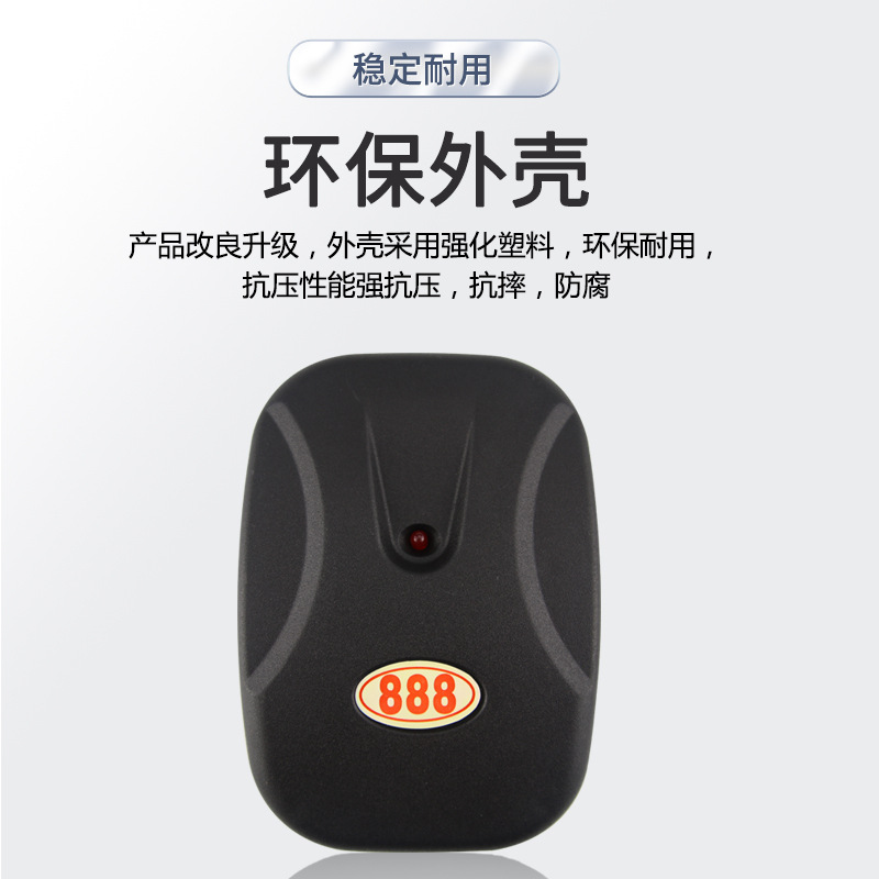 De una sola pieza de entrega de garaje eléctrico de elevación de la puerta del obturador del receptor Caja de Control de Motor externo 888