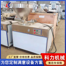 �Ԅӹ��c�C�S�� �D�c�t�c�����O�� �u���c�����c���c�C