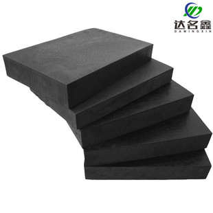 Jiangsu Changzhou Sponge Water Game Buoyancy eva Foam Board Floating Closed Hole eva Hard Sponge Square