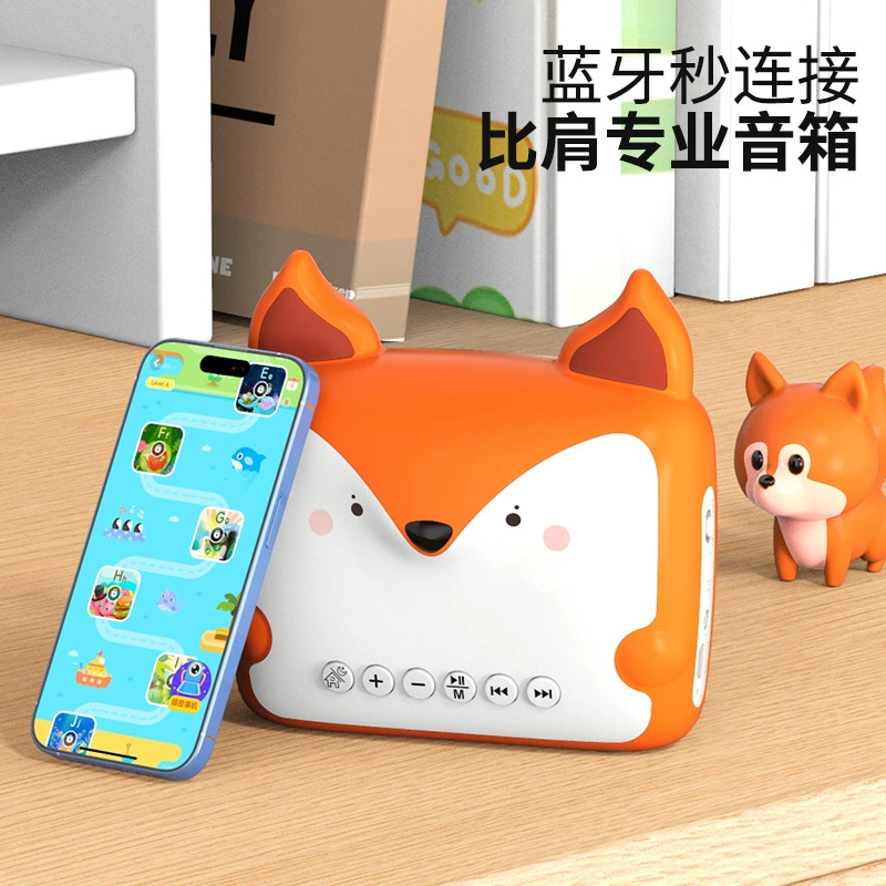 Умная обучающая машина, робот, игрушка, подарок на день рождения, Bluetooth, наука и техника, оптом