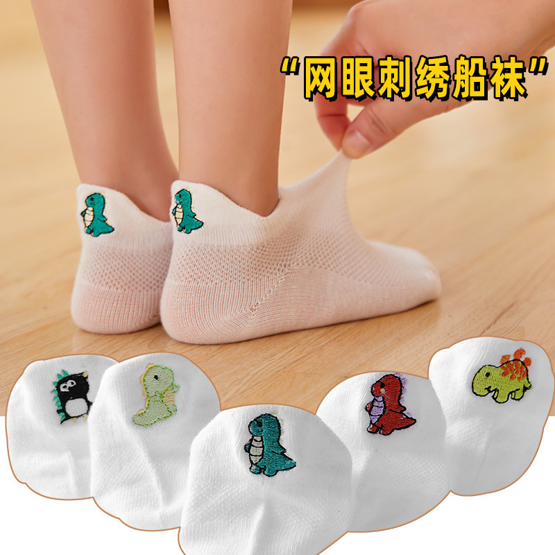 O1CN01W9JNdN214RnE6GsSh___1992