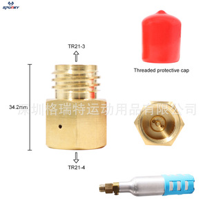 Cross-Border Soda Water Co2 Carbon Dioxide Quooker Cube Conversion Brass Connector Tr21-4 to Tr21-3