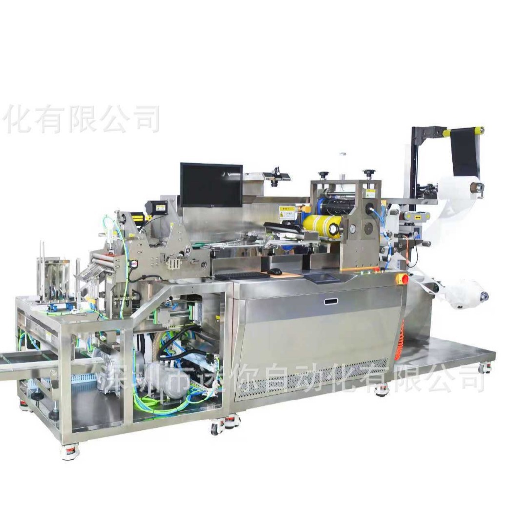 ȫ�Զ������Ƭװ��Ĥ������ �ü����� ��Ƭ��Ĥ�����װ �ɶ���