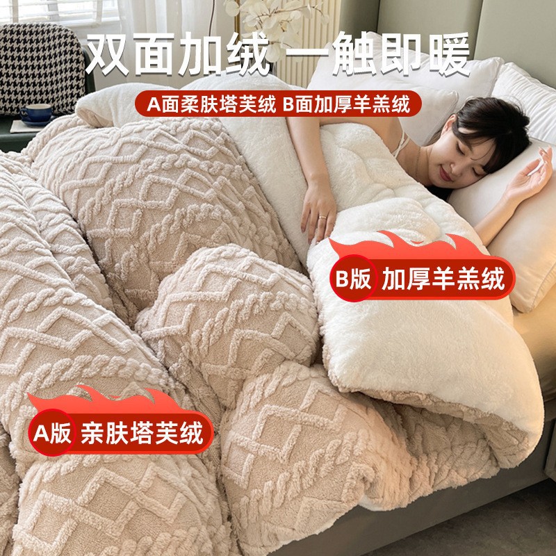 Invierno engrosado torre mantas de coral mantas de peluche mantas de sofá mantas de oficina mantas de siesta mantas pequeñas mantas de invierno