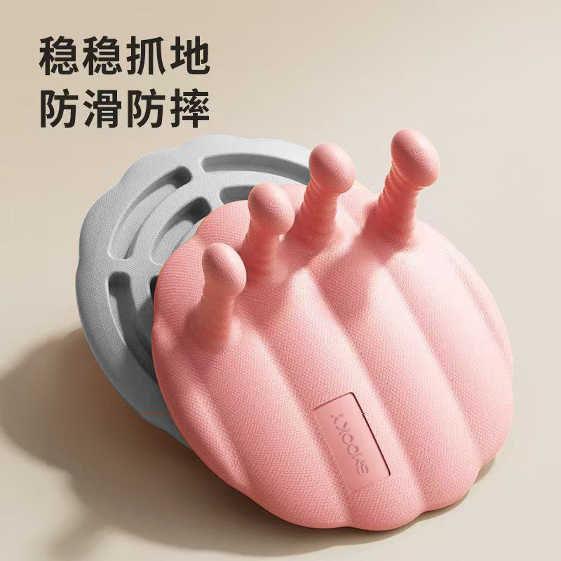 足弓训练器改善拇指外翻脚趾锻炼瘦小腿腿部美腿器足底矫正器家用|undefined