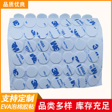 �A�κ�ɫ��ɫeva�p�汳�z�_�|��˺λ����o���N�̶���������z�|