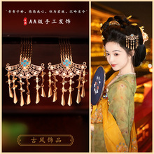 ���L�ֹ������ճ��l����L�F�����K���W�l��ȉ�������������u