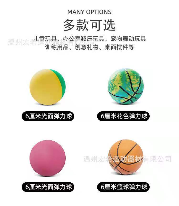 微信图片_20210524214927