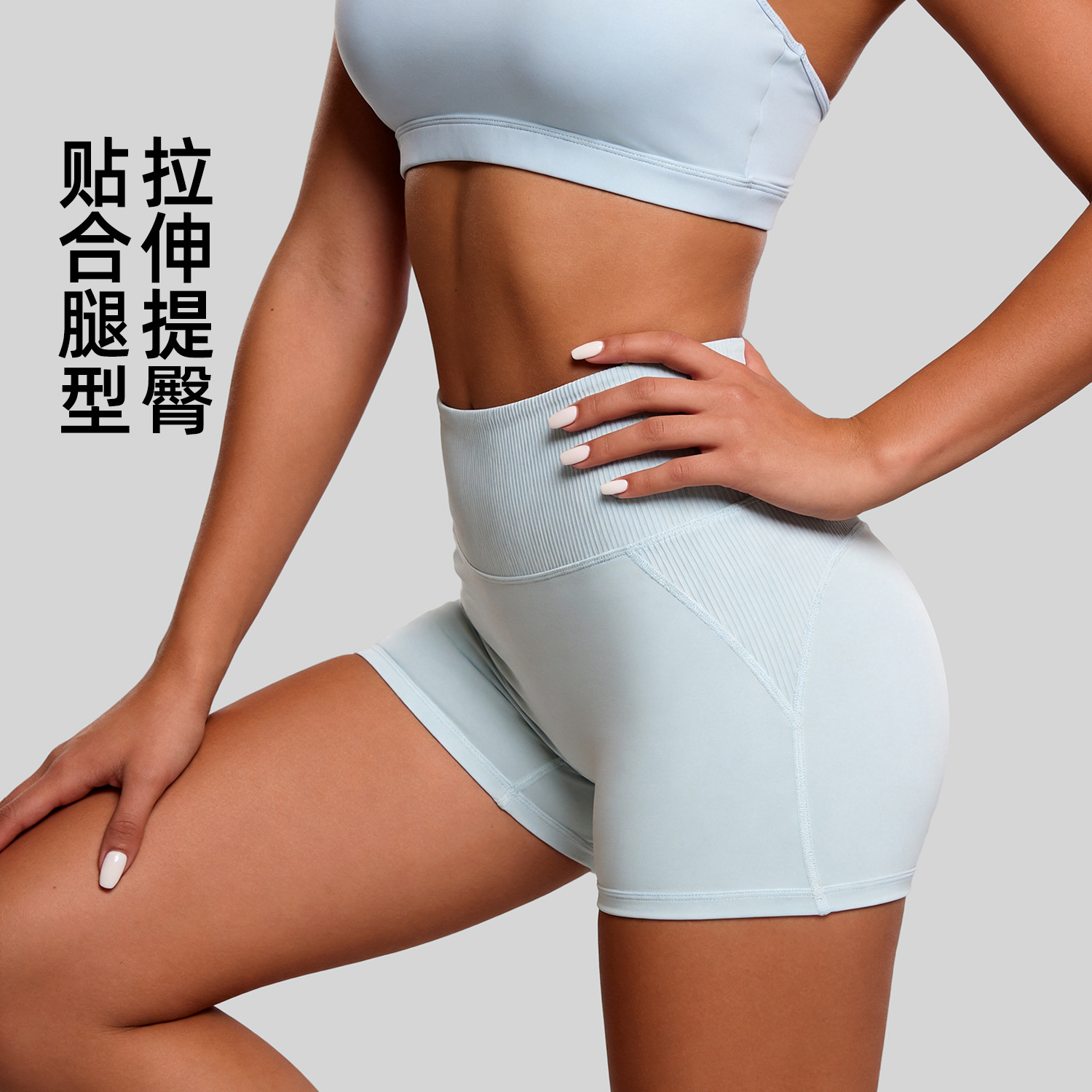 Juyi Tang nuevo estilo sin marcas de elevación de cadera abdominal elástico transpirable abdominal