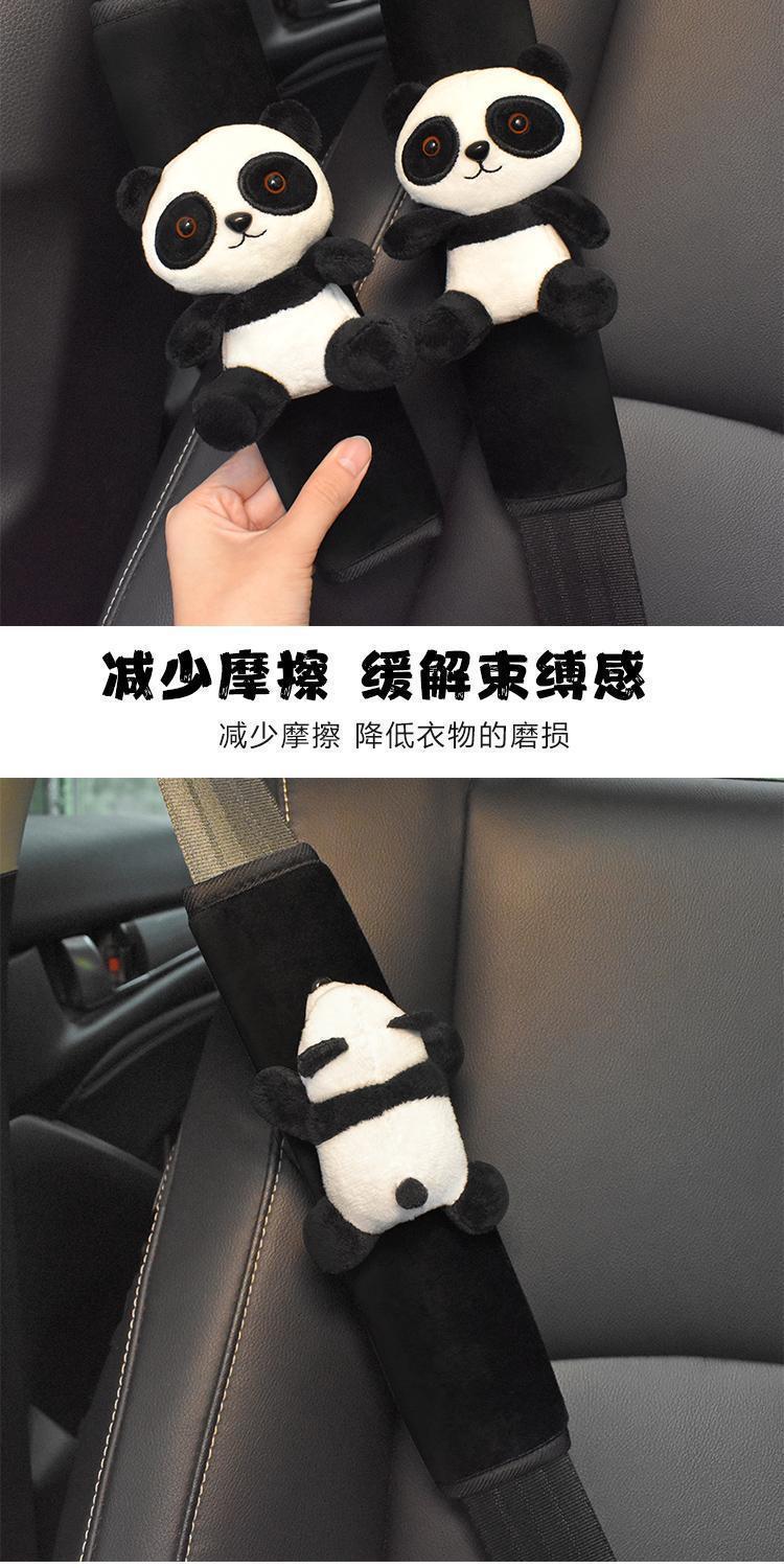 Car seat belt shoulder pad cute panda doll condom decorative cover soft extended couple car accessories