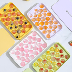 自製冰塊模具冰箱圓球形冰格帶蓋家用製作冰塊神器網紅創意製冰盒