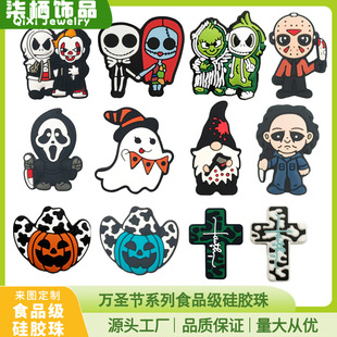 ���N�f�}�����z�郺ͯdiy����P耳׿�ʳƷ���Ʒ���t�^���z��