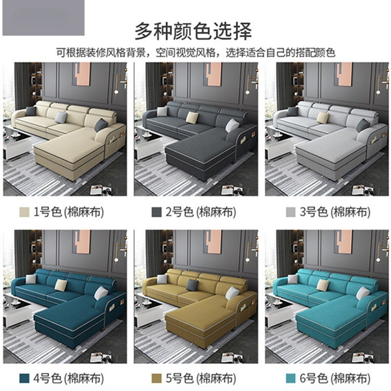 沙发客厅大小户型贵妃组合沙发可拆洗L型出租屋沙发|undefined