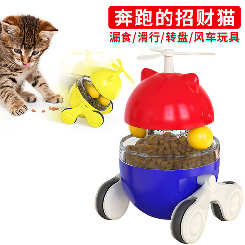 Wobble Cat Toy, Cross-border Amazon Cat Food Leaking Ball Self-Entertainment Tooth Grinding Cat Teaser, Cat Toy