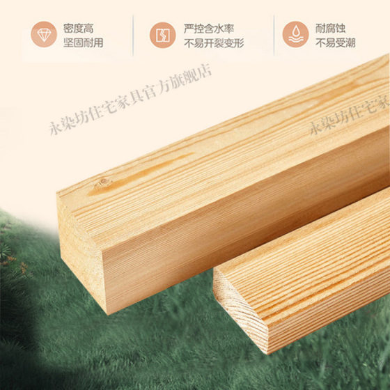 Solid Wood Baby Splicing Bed with Broadband Guardrail for Boys and Girls Single Bed Side Bed for Children Splicing Big Bed for Staring