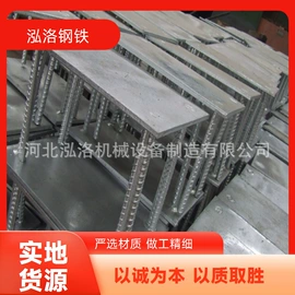 矿山施工设备;钢轨;普中板