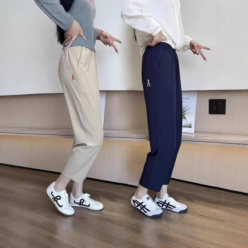 Summer Cool Ice Silk Quick-Dry Breathable Sports Pants Women's Casual Loose Petite Harem Pants Plus Size Pants