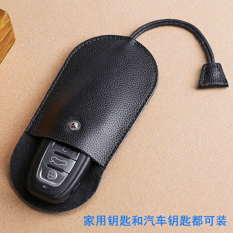 Real Soft Leather Multifunctional Key Bag, Pull-Out Mini Compact Simple Key Bag, Large Capacity, Universal for Men and Women's Car Keys