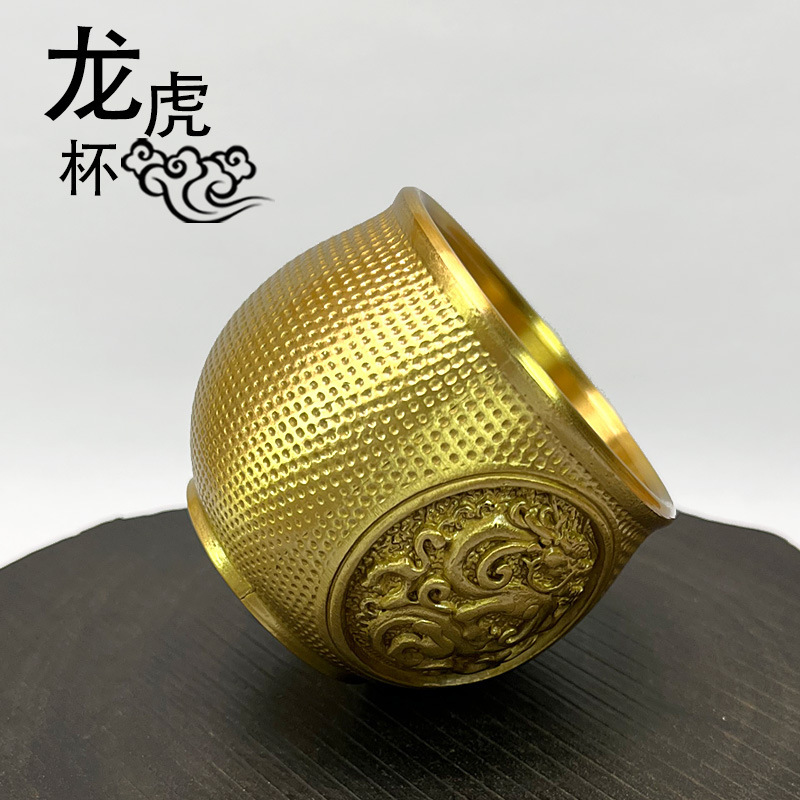 빈티지 황동 조각 용과 호랑이 컵 예배용 바이푸 용머리 컵 작은 장식품 공부 책상 장식 차 세트 와인잔