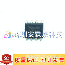 CN3063 ̫��ܰ幩��늳س�늹���оƬ �NƬSOP-8 ȫ�¬F؛