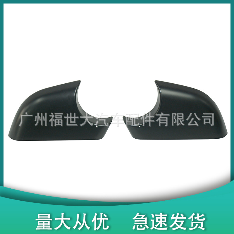 Fábrica recta 2287.3005 / 2287.3006 para Tesla Model 3 bajo espejo retrovisor negro