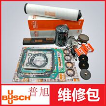 BUSCHձþSްMRA160D/RA0202Dp|zLC_|