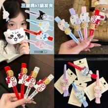 少女卡通甜美发夹大号尖长侧边刘海夹子萌趣可爱猫咪无痕鸭嘴发饰
