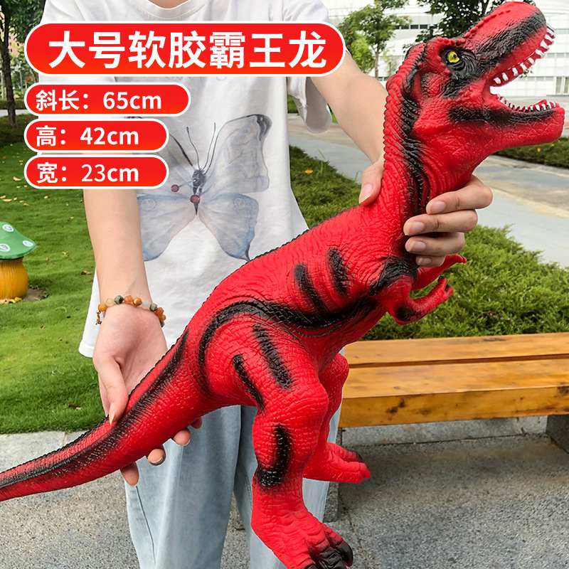 Modelo de Dinosaurio de Simulación Eléctrico de Goma Suave y Plástico Con Sonido para Niños