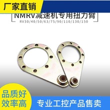 ԃ�r~NMRV΁݆΁�U�p�ٙC�������Ť���۷��mݔ���S�pݔ���S���L