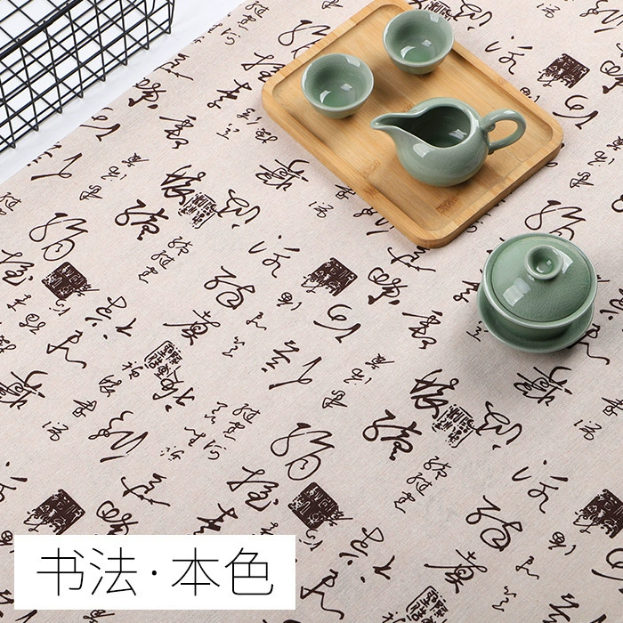 Cotton and linen Chinese Calligraphy Calligraphy Tablecloth Chinese Zen Zen Tea table retro antique Taiwan cloth photography background cloth