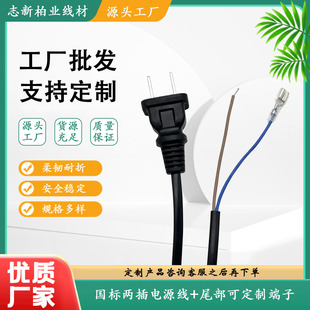 ���Sֱ�����ˎ��ɱ���^�����~AC�Դ����о�����L���B�Ӿ��ɶ���