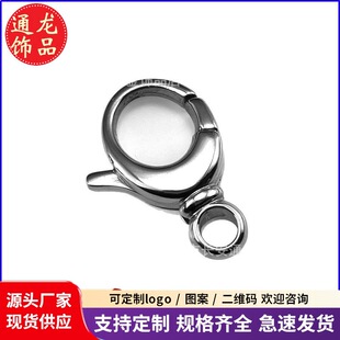 304���P䓎�Ȧ���r��O��耳׿۾������DIY�Ʒ����S��ֱ�l