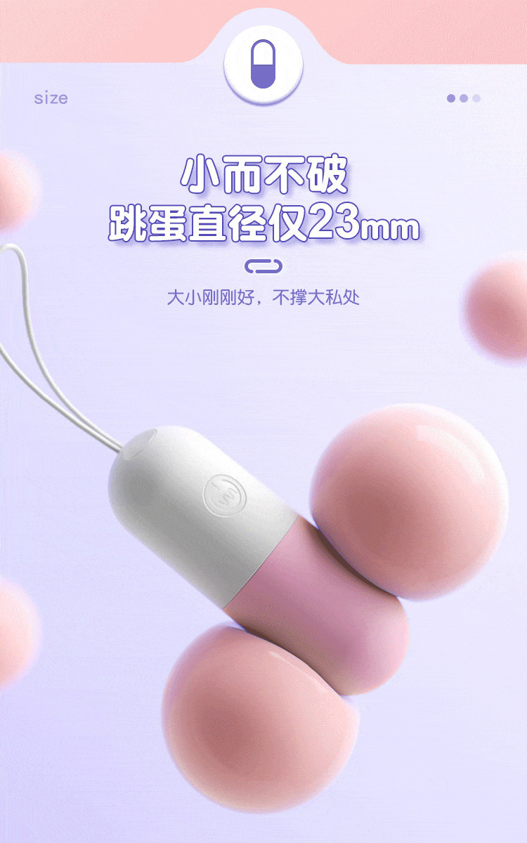 Mystery Pill Mini Vibrator Remote Control ABS Adult Toy — detail image 18