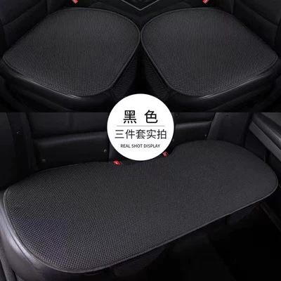 rear row summer days, Cool pad - black-1-single-piece-in-the-front-row