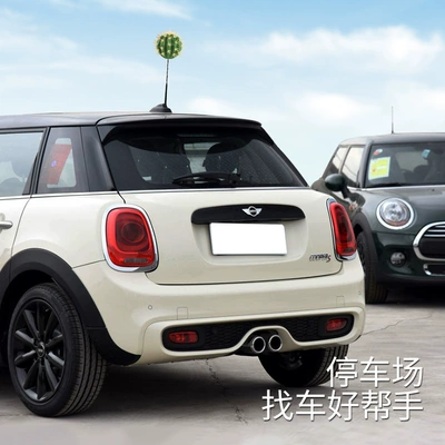 Roof Modified Cactus Ball, Other Automotive Exterior Supplies