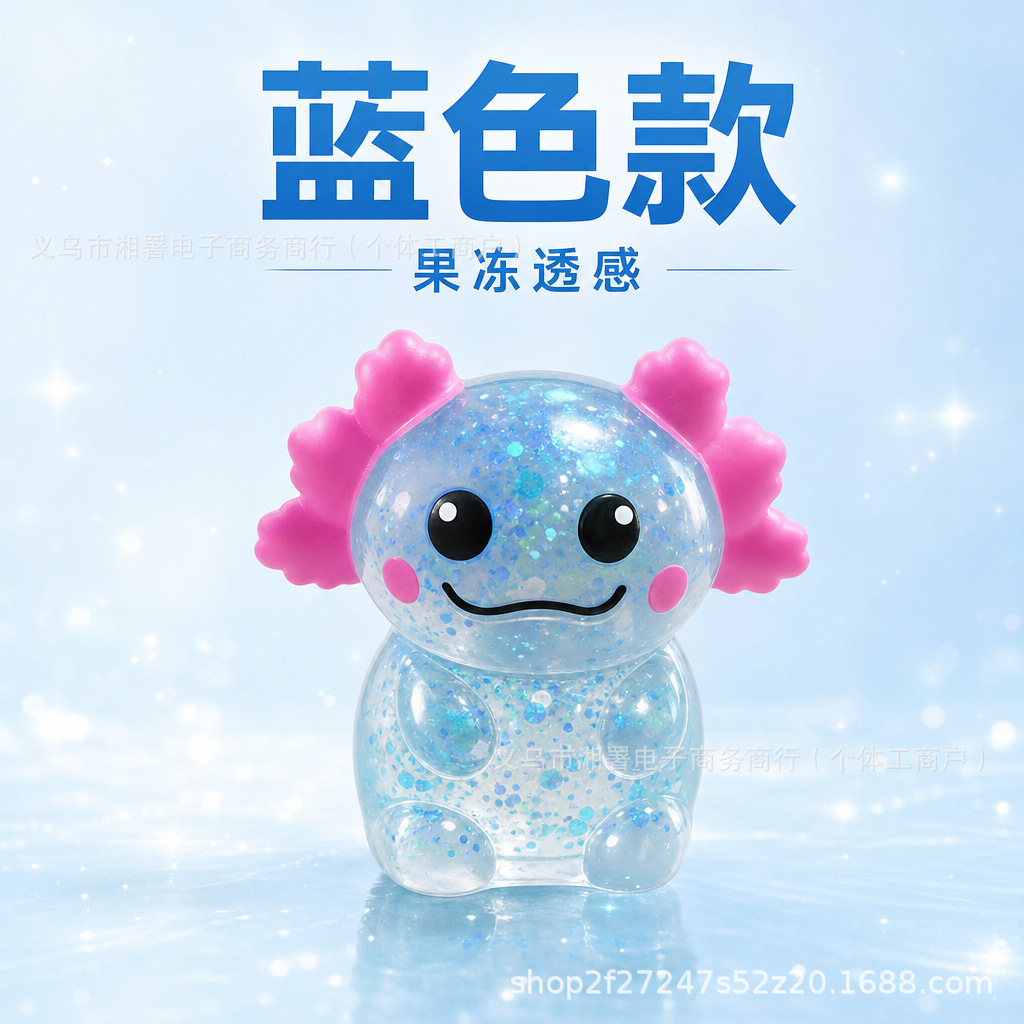 Sitting posture with ears and axolotl [gold pink blue]