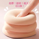 Bodybuilding Chuangyan Papi Dog Joint Dog Powder Puff Air Cushion Cotton Candy Makeup Dry and Wet Dual Use No Foundation Liquid
