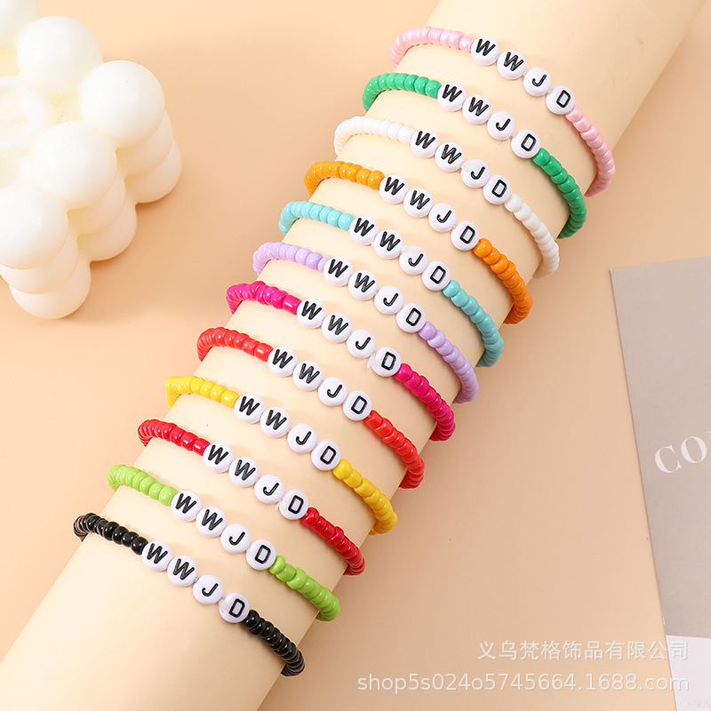 Amazon New Archework WWJD Letter Pink Woven Bracelet Golden Bead Letter Stretch Bracelet suit Amazon New Archework WWJD Letter Pink Woven Bracelet Golden Bead Letter Stretch Bracelet suit
