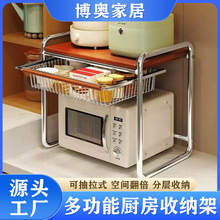 �й�΢���t����܏N������������ҿ����ռ{�ܶ�����ʽ�����